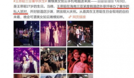 吃瓜爆料张津瑜视频,吃瓜群众揭秘幕后真相