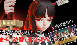 吸奶动漫,吸奶动漫中的温馨与成长