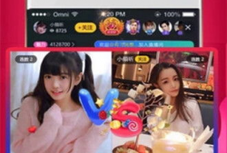 N91线上商店直播间